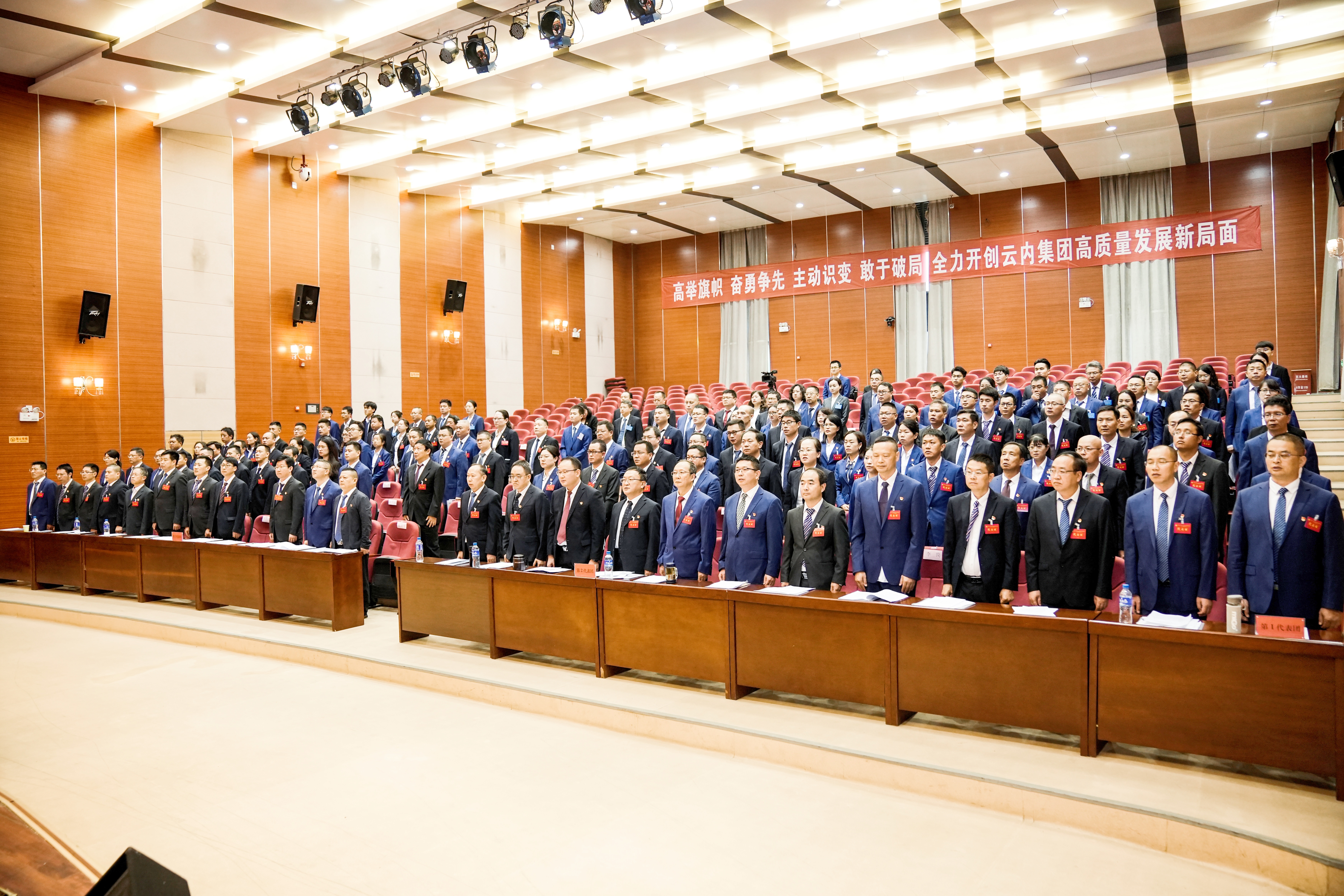 CA88(中国区)官方网站入口
