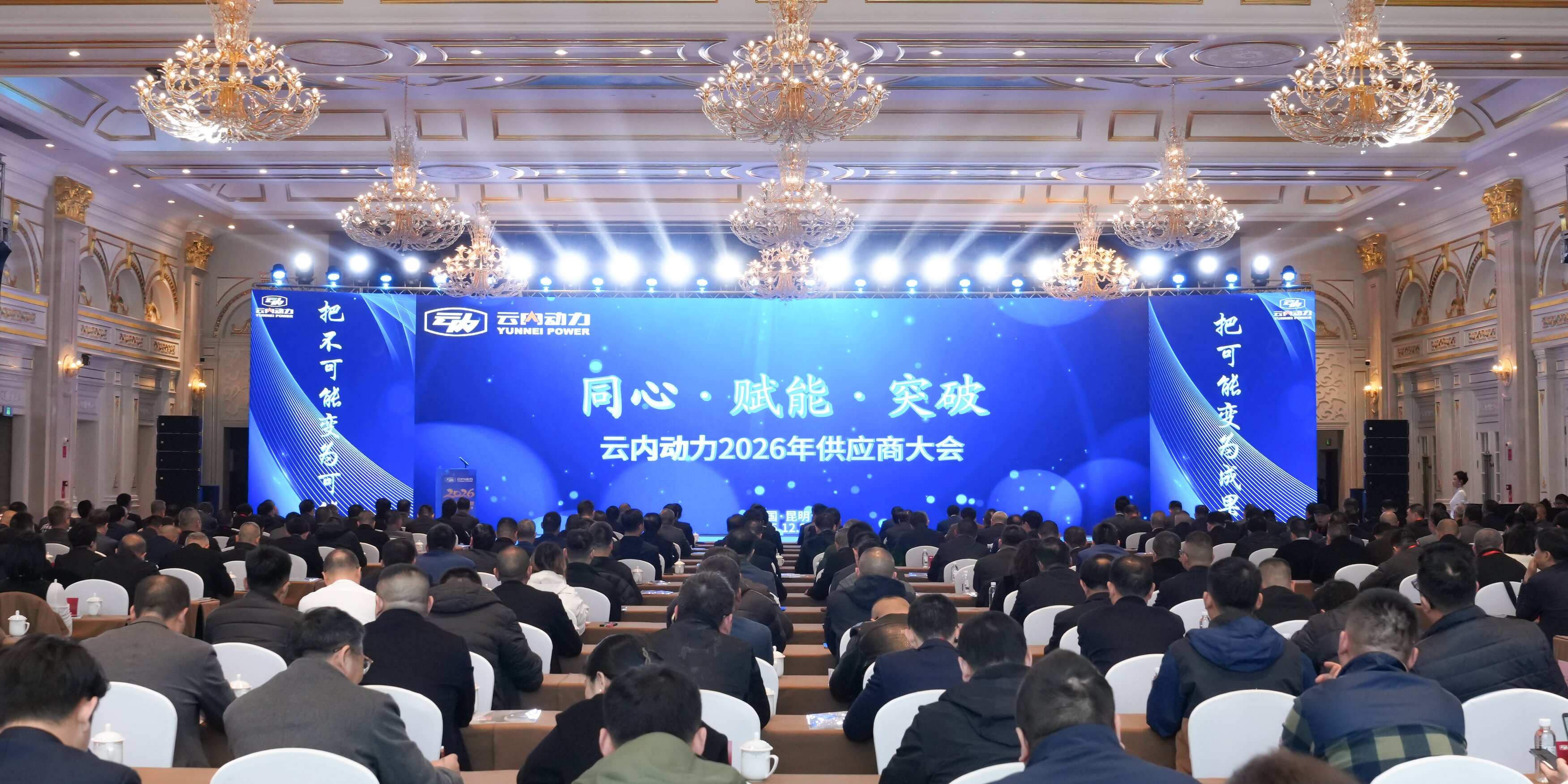 CA88(中国区)官方网站入口